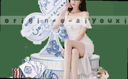 赛后复盘 教练擦汗扶眼镜